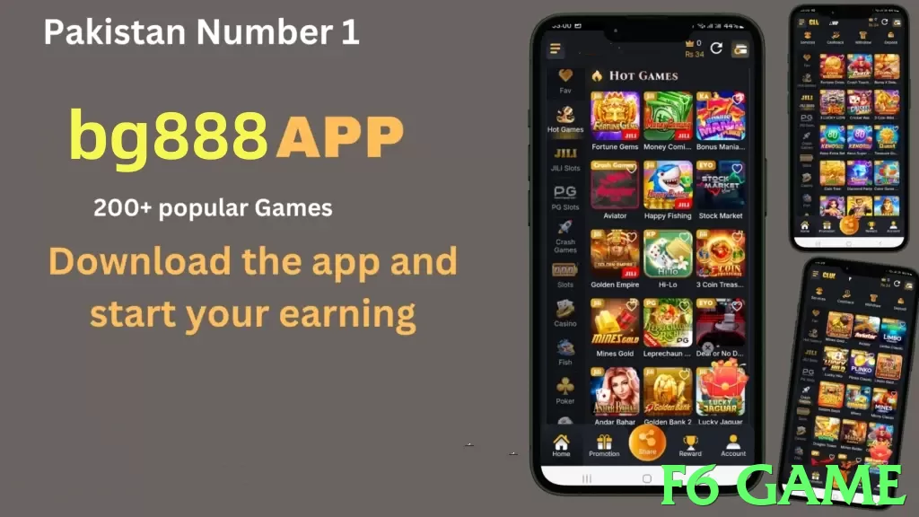 f6 game App - 5